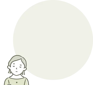 県外に住んでいて前橋の実家を管理できない