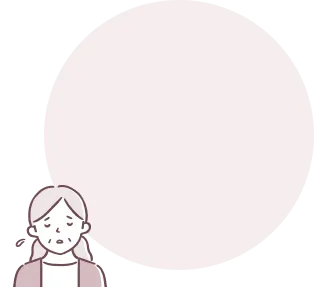 家財が残ったまま片付けから始められず前に進まない